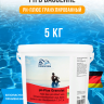 Средство для коррекции кислотности воды pH плюс гранулированный 5 кг Chemoform/0802005