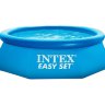 Бассейн надувной Easy Set Pool 2.44х0.76м, 2419л Intex 28110